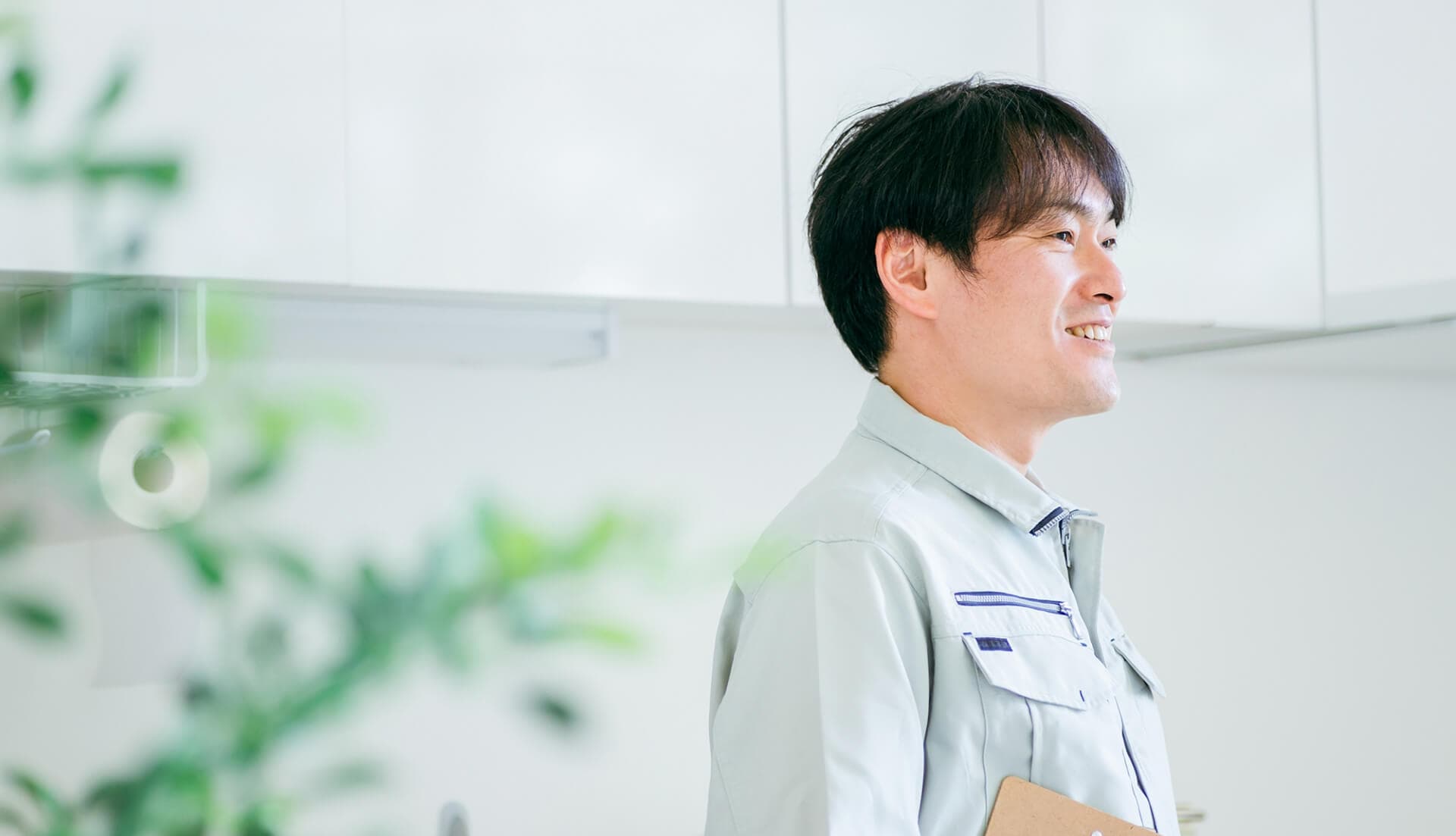 メインビジュアル1