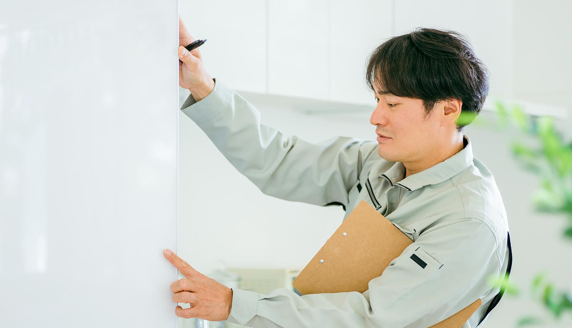 メインビジュアル3